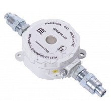 Оповещатель звуковой взрывозащищённый Компания СМД ОРБИТА МК З-А-Б