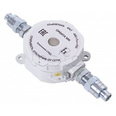 Оповещатель звуковой взрывозащищённый Компания СМД ОРБИТА МК З-А-Б