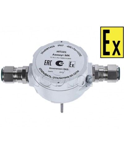 Извещатель тепловой Компания СМД ИП 101 Азимут МК-Н-АМ в Махачкале Пожарные извещатели (Ex) Pintop.ru