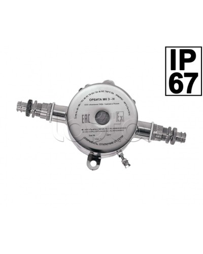 Звуковой оповещатель Компания СМД ОРБИТА ОП 220 З-Н в Махачкале Оповещатели Pintop.ru