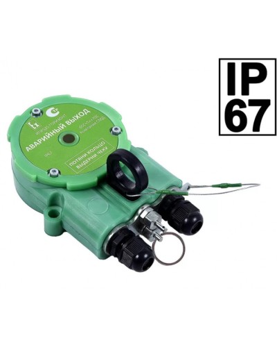 Устройство дистанционного пуска Компания СМД УДП 535-216-В Горизонт АВАРИЙНЫЙ ВЫХОД ОП в Махачкале Пожарные извещатели Pintop.ru