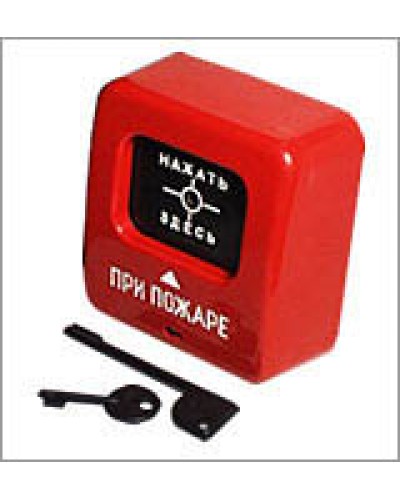 Извещатель пожарный ручной электроконтактный Квазар АГАТ (ИПР-513-2) в Махачкале Пожарные извещатели Pintop.ru