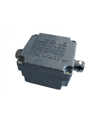 Металлическая коробка соединительная Магнито-контакт Ех коробка МКС «МОРОЗ» Ал Кр6 В1МВ20х1,5 4-10 ЛП в Махачкале Комутационные взрывозащищенные коробки Pintop.ru