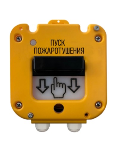 Устройство дистанционного пуска Магнито-контакт УДП 535-50 «СЕВЕР» 0Ex iа IIС Т6 Gа Х ПАШК.425211.127ПС (Ввод из нержавейки МКВМ М20КМ10 (металлорукав РЗЦ 10м в Махачкале Дополнительное оборудование для ОПС Pintop.ru