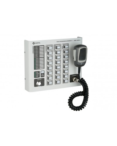 Пульт управления Антитеррор МЕТА 18590-8 в Махачкале Система оповещения и трансляции Мета Pintop.ru