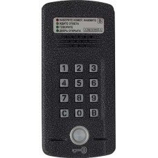 Блок вызова Метаком МК2008.2-ТМ4ЕN