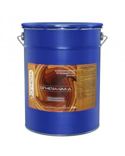Краска огнезащитная вспучивающаясядля древесины Огнеза марки «ОГНЕЗА-УМ-Д», ведро 20 кг., цвет белый в Махачкале Огнезащитные краски Pintop.ru