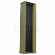 Колонка звуковая Омега Саунд AL-CM410