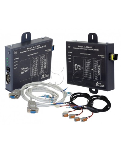Комплект модулей для оптической связи Омега Саунд AL-SOCM в Махачкале Аксессуары для СОУЭ Pintop.ru