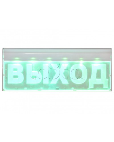 Табло Плазма-Т ОС300Т в Махачкале Оповещатели Pintop.ru