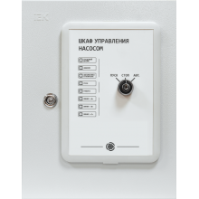 Шкаф управления насосом Плазма-Т ШУН/5.5/IP31