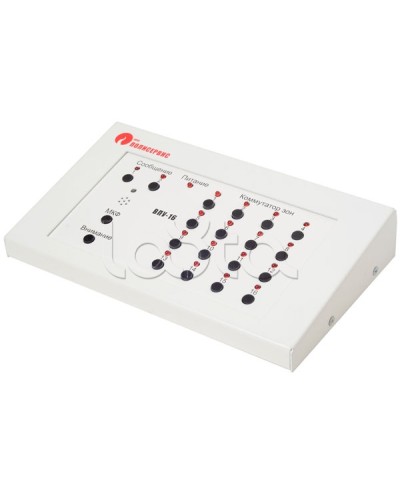 Пульт управления выносной Полисервис ВПУ-16 в Махачкале Система оповещения Октава Полисервис Pintop.ru