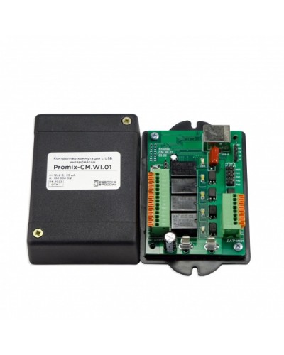 Контроллер коммутации управляемый по USB интерфейсу Promix-CM.WI.01 в Махачкале Контроллеры Pintop.ru