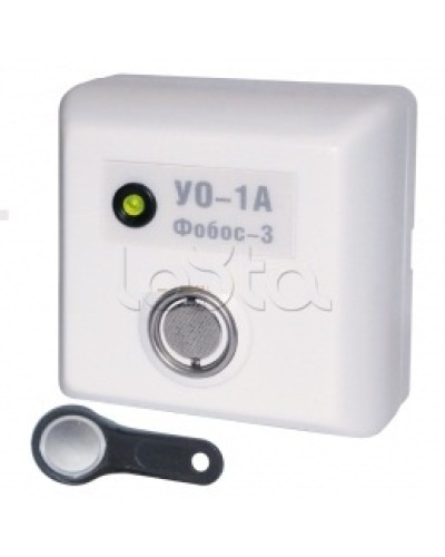 Устройство оконечное Радий Фобос-3 УО-1/1Р в Махачкале Системы передачи извещений Pintop.ru