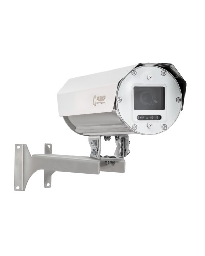 Цифровая IP-видеокамера с разрешением 4 Мп Релион-А-300-П-ИК-IP-4Мп4.8-154Z-PoE-DH в Махачкале IP-камеры Pintop.ru