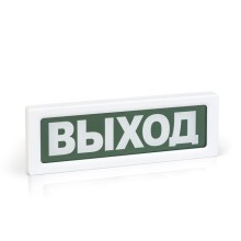 Оповещатель охранно-пожарный адресный световой Рубеж ОПОП 1-R3 "Человек в дверном проёме+EXIT+ВЫХОД" фон зеленый