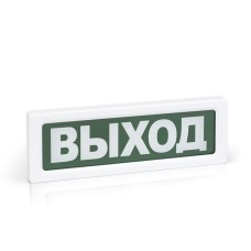 Оповещатель охранно-пожарный адресный световой Рубеж ОПОП 1-R3 "БЕГУЩИЙ ЧЕЛОВЕК+лестница вверх влево"