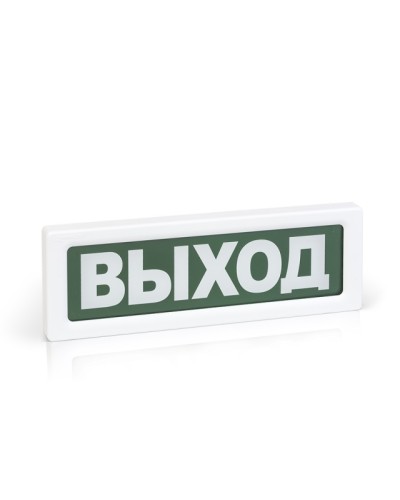 Оповещатель охранно-пожарный адресный световой Рубеж ОПОП 1-R3 КПК №2 Вызов старшего смены фон зеленый в Махачкале Оповещатели АСПС РУБЕЖ Pintop.ru