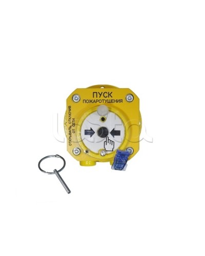 Устройство дистанционного пуска взрывозащищённое Спектрон-512-Exd-Н-УДП-01-HART в Махачкале Пожарные извещатели (Ex) Pintop.ru