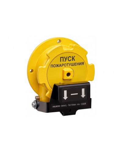 Устройство дистанционного пуска взрывозащищённое Спектрон-535-Exd-Н-УДП-01-HART в Махачкале Пожарные извещатели (Ex) Pintop.ru
