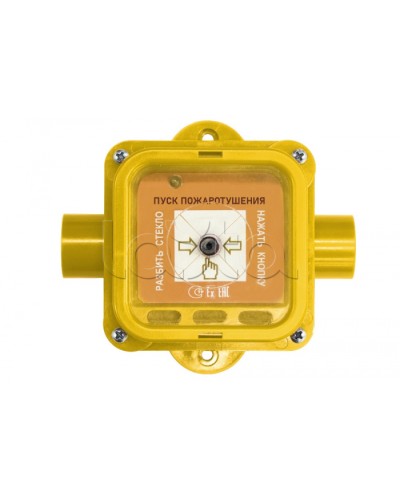 Устройство дистанционного пуска взрывозащищенное Спектрон-535-Exi-УДП-01 в Махачкале Пожарные извещатели (Ex) Pintop.ru