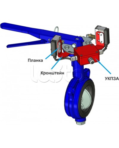 Кронштейн ЗД-70-46-К (для УКПЗА v4) Спецавтоматика в Махачкале Аксессуары для огнетушителей Pintop.ru