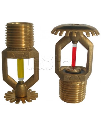 Ороситель спринклерный водяной и пенный Спецавтоматика СУО0-РВд0,42-R1/2/Р57.В3-SSU-К80 (белый) с резьб. герм., БЫСТРОДЕЙСТВУЮЩИЙ (3 мм) в Махачкале Оросители Pintop.ru