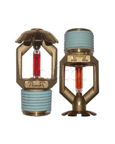 Ороситель спринклерный водяной Спецавтоматика СВО0-РНд0,35-R1/2/Р79.В3-СВН-10 (белый) с резьб. герм. в Махачкале Оросители Pintop.ru