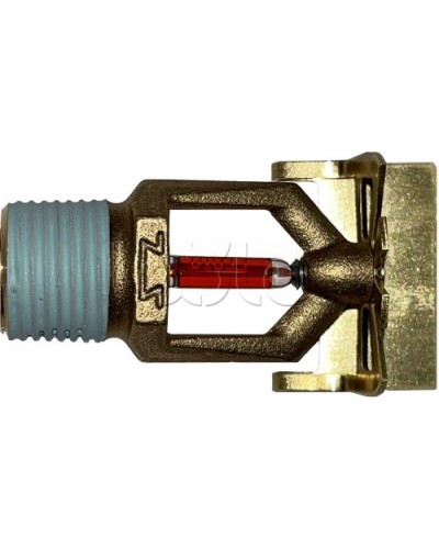 Ороситель спринклерный водяной горизонтальный Спецавтоматика СВО1-РГд0,35-R1/2/Р57.В3-СВГ-10 (белый) с резьб. герм. БЫСТРОДЕЙСТВУЮЩИЙ (3 мм) в Махачкале Оросители Pintop.ru