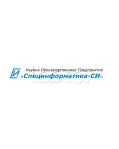 Устройство монтажное для извещателей ИД-2 и ИДТ-2 Специнформатика-СИ УМ-5 в Махачкале Дополнительное оборудование для ОПС Pintop.ru