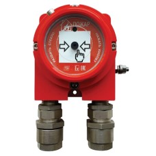 Извещатель пожарный ручной взрывозащищенный Спецприбор ИП535 Гарант-Exd 2КВ