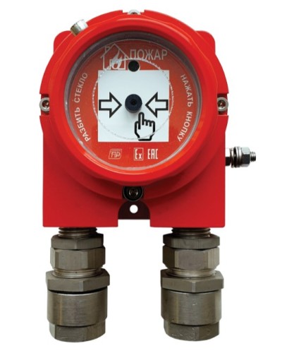 Извещатель пожарный ручной взрывозащищенный Спецприбор ИП535 Гарант-Exd 2КВ в Махачкале Пожарные извещатели (Ex) Pintop.ru