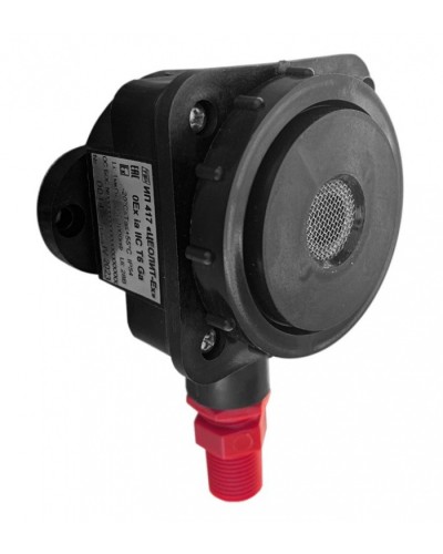 Газовый извещатель Спецприбор ИП 417 Цеолит-Ех 1КВ в Махачкале Пожарные извещатели (Ex) Pintop.ru