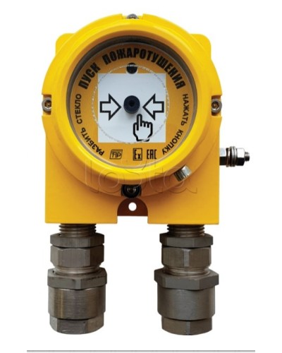 Устройство дистанционного пуска Спецприбор УДП-МГарант-М-Exd в Махачкале Пожарные извещатели (Ex) Pintop.ru