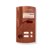 Блок вызова аудиодомофона на 2 абонента Цифрал M-2M/P