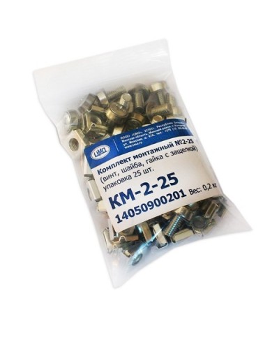 Комплект монтажный №2 25 шт/уп ЦМО КМ-2-25 в Махачкале Расходные материалы для шкафов и стоек Pintop.ru