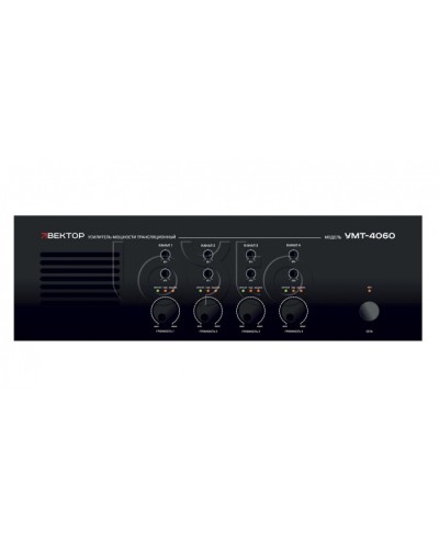 Усилитель мощности ВЕКТОР УМТ-4060 в Махачкале Аксессуары для СОУЭ Pintop.ru