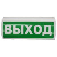 Оповещатель пожарный световой с сиреной Версет ВОСХОД-РС1 "Выход"