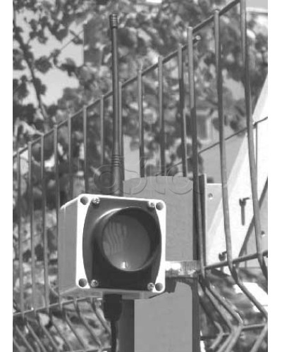 Извещатель охранный инфракрасный пассивный ЮМИРС СПЛАВ-М в Махачкале Извещатели охраны периметра Pintop.ru