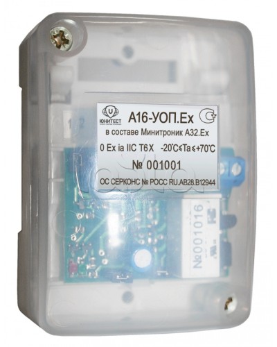 Модуль адресный управляющий взрывозащищенный Юнитест А16-УОП.Ex в Махачкале Системы охраны взрывоопасных объектов Pintop.ru
