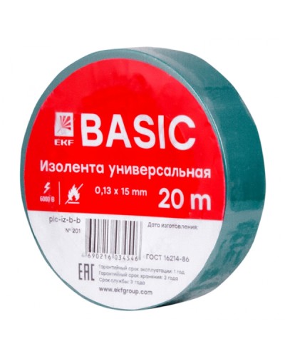 Изолента класс В (0,13х15мм) (20м.) зеленая EKF Basic (plc-iz-b-g) в Махачкале Аксессуары для кабель-канала Pintop.ru