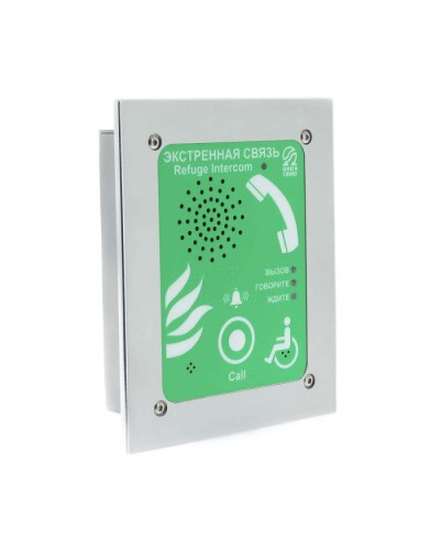 Абонентское переговорное устройство Омега Саунд AN-BG1 в Махачкале Переговорные устройства Pintop.ru