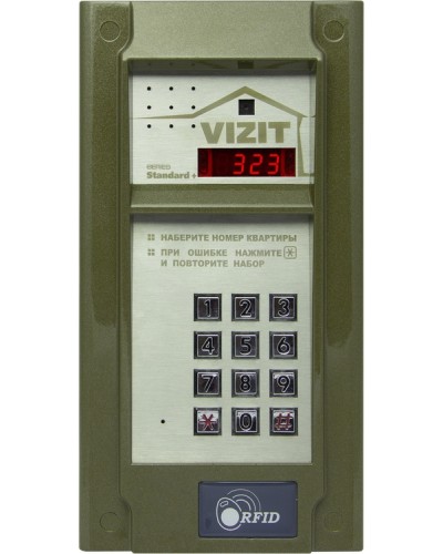 Блок вызова для совместной работы с БУД-302 Vizit БВД-323F в Махачкале Блоки вызова многоабонентные Pintop.ru