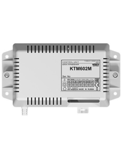 Контроллер ключей ТМ Vizit-КТМ-602M в Махачкале Контроллеры Pintop.ru