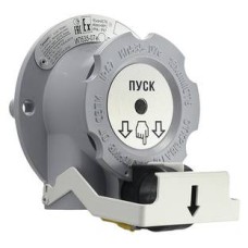 Извещатель пожарные ручной Эридан УДП ИП 535-07е И2 "Пуск"