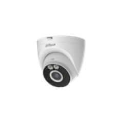 Уличная купольная IP-камера Dahua DH-IPC-T2AP-LED-0360B