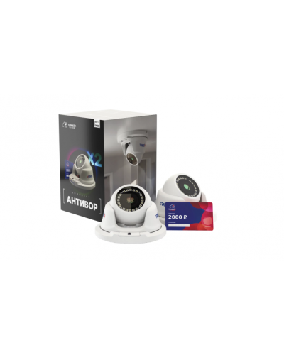 Комплект облачного видеонаблюдения TRASSIR Антивор в Махачкале IP-камеры Pintop.ru