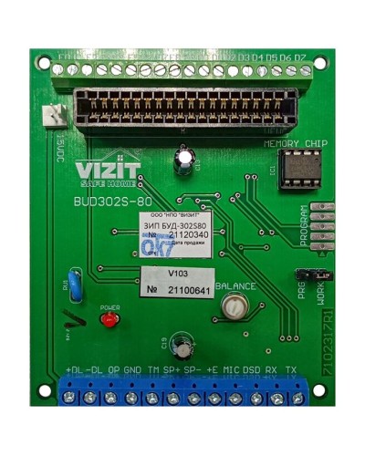 Плата печатная Vizit ЗИП БУД-302S-80 в Махачкале Аксессуары для многоабонентных систем Pintop.ru
