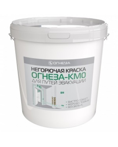 Краска негорючая Огнеза ОГНЕЗА КМ0 , ведро 30 кг., цвет белый в Махачкале Огнезащитные краски Pintop.ru