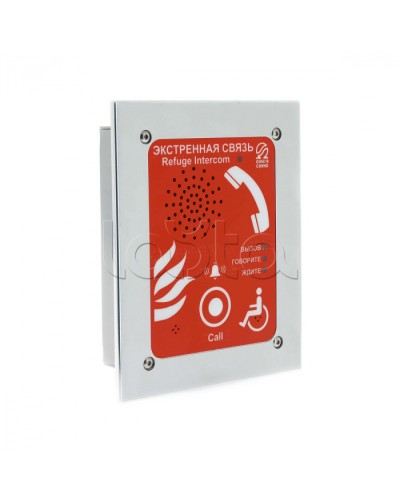 Абонентское переговорное устройство Омега Саунд AN-BR1 в Махачкале Переговорные устройства Pintop.ru